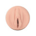 Fleshlight - Bonnie Blue - 1k - Masturbator - Vaginal Fleshlight - Bonnie Blue - 1k - Masturbator - Vaginal
